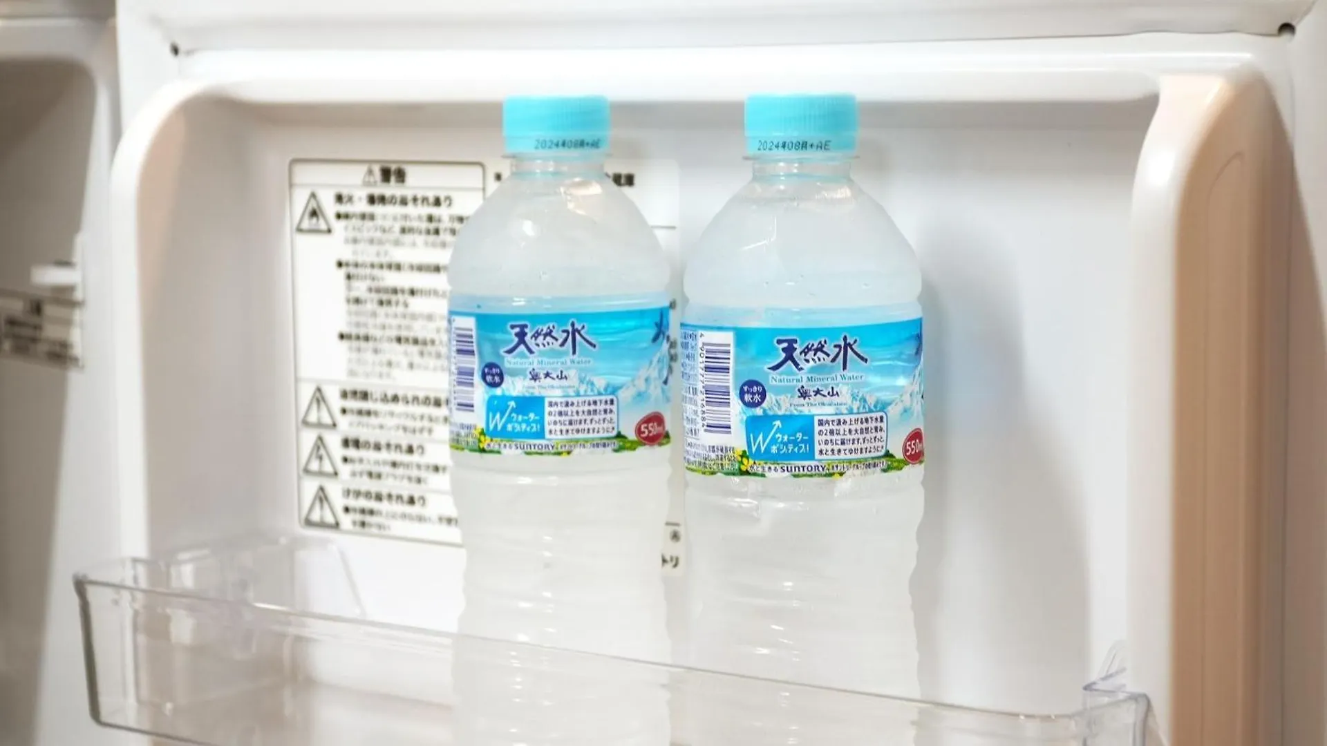 Apartament Ｍiyoshi House - Vacation Stay 15764 Osaka Japonia