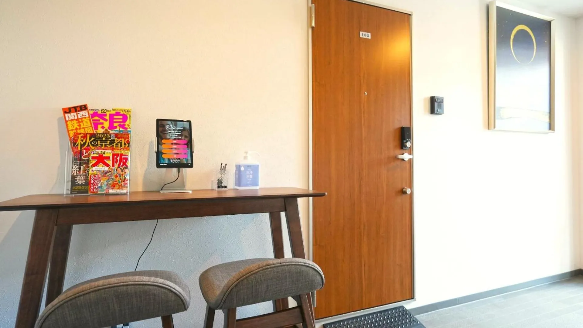 Ｍiyoshi House - Vacation Stay 15764 Osaka Japonia