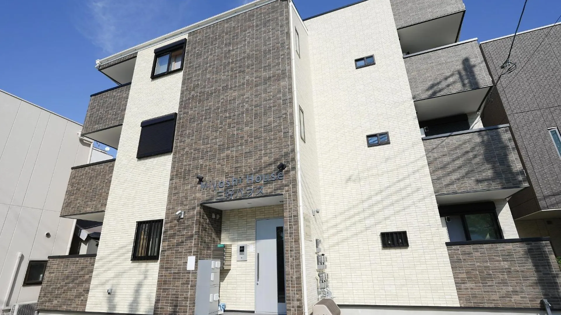 Ｍiyoshi House - Vacation Stay 15764 Osaka Apartament